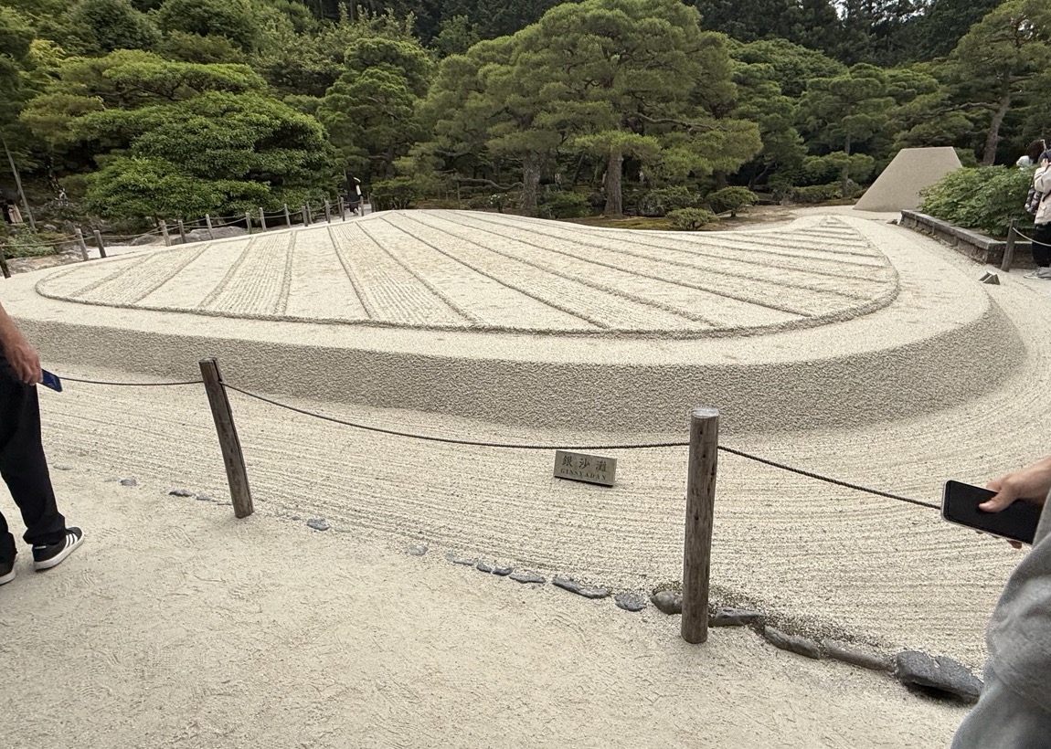 The Ginshadan 'sea of silver sand' and the Kogetsudai moon-viewing sand cone at Ginkaku-ji — our own photo
