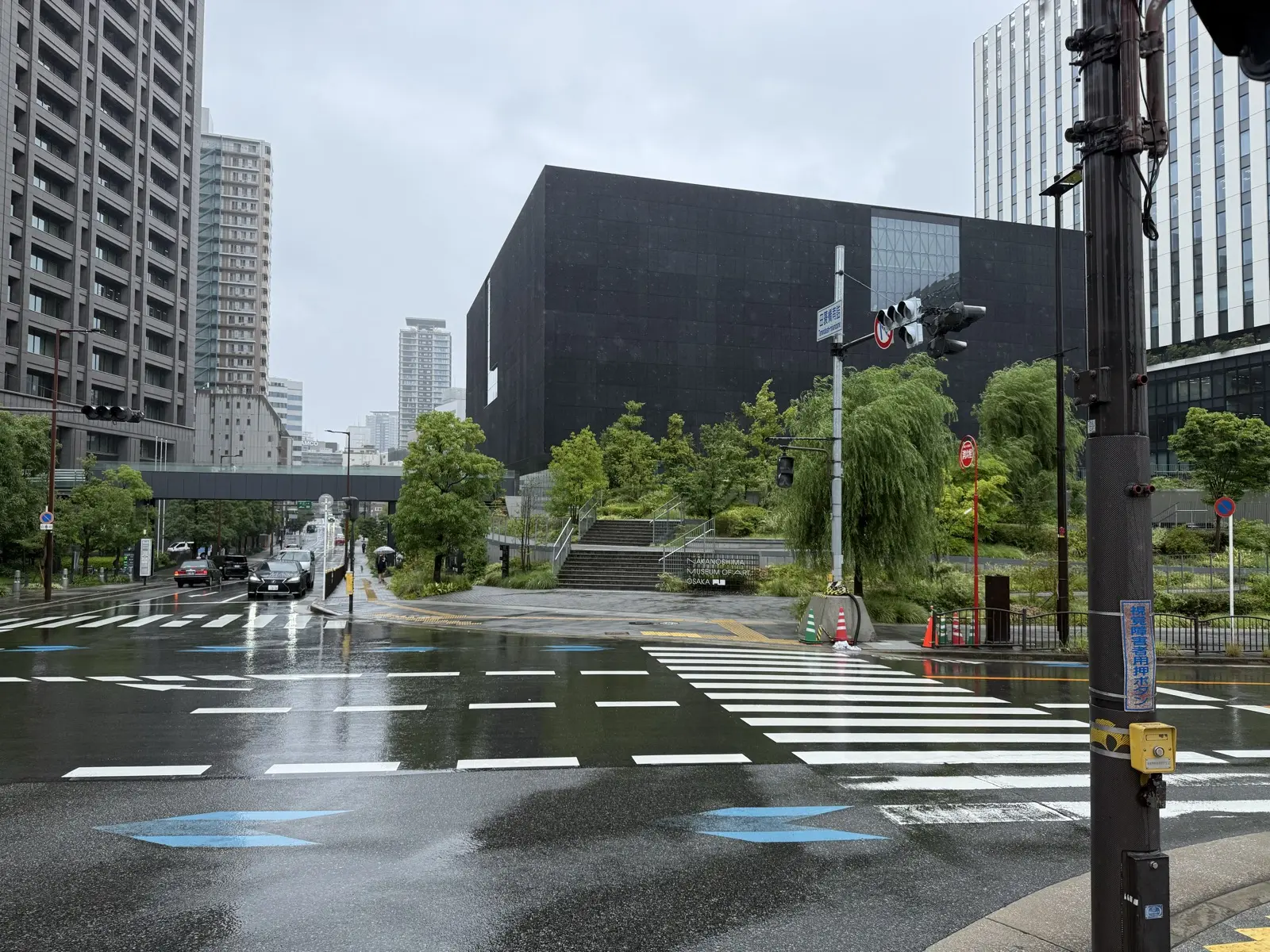 Nakanoshima Museum of Art