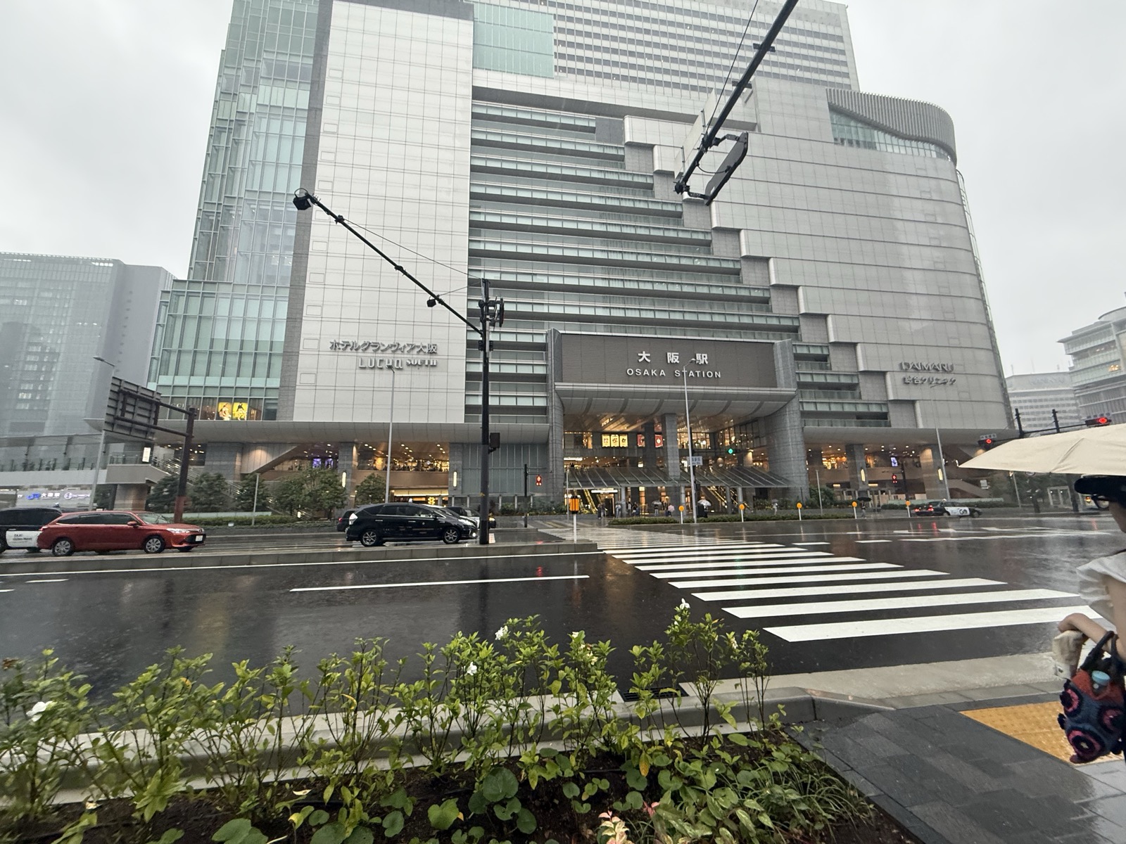 Osaka Station's main entrance on a rainy day — our own photo