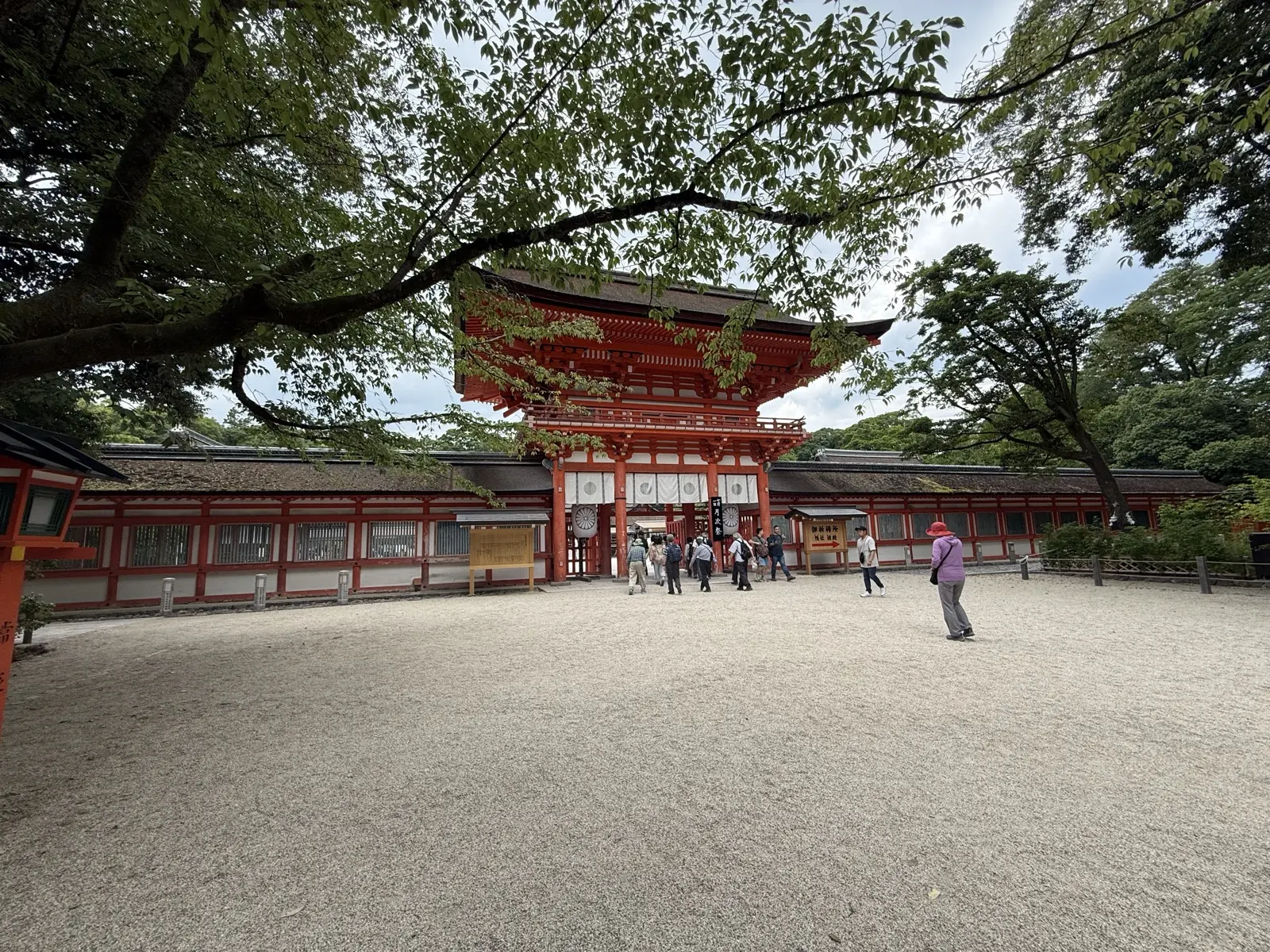 The vermilion gate of Shimogamo Shrine in Kyoto